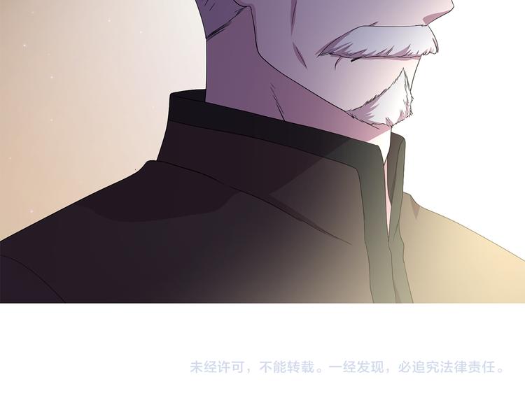第68话 关於血统74