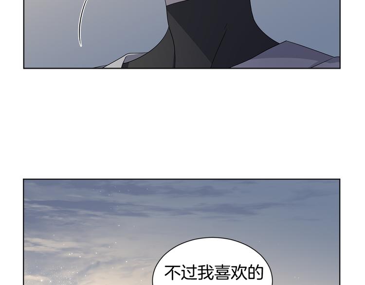 第62话 危机60