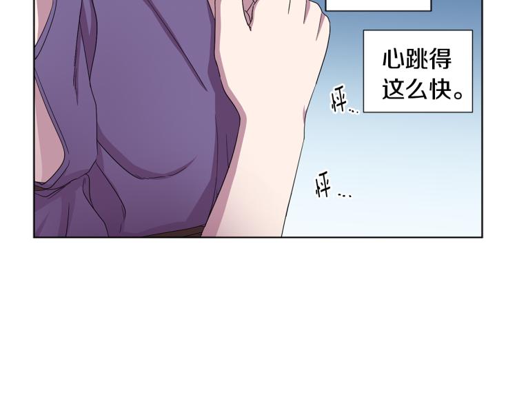 第72话 回城58