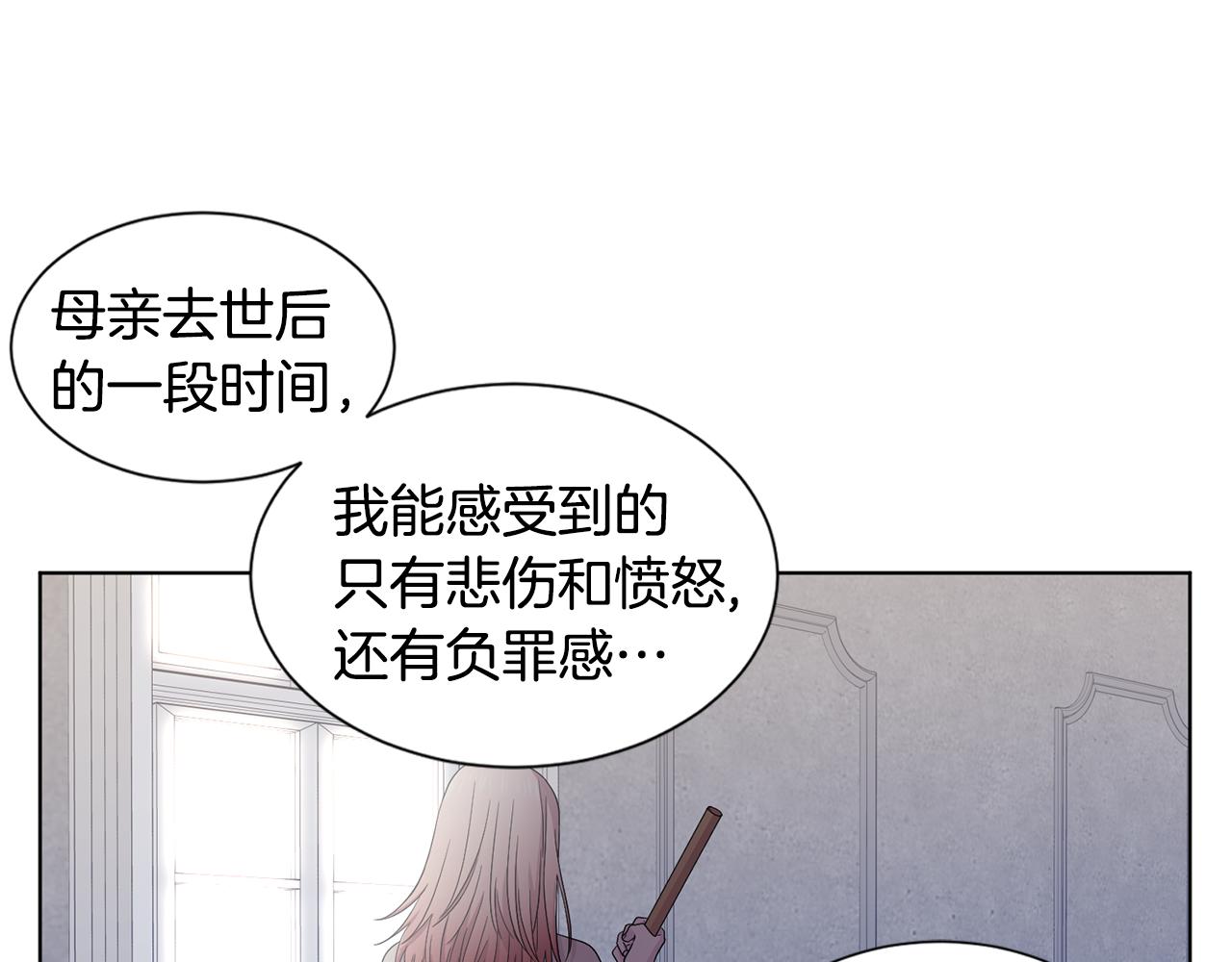 第106话 要幸福68