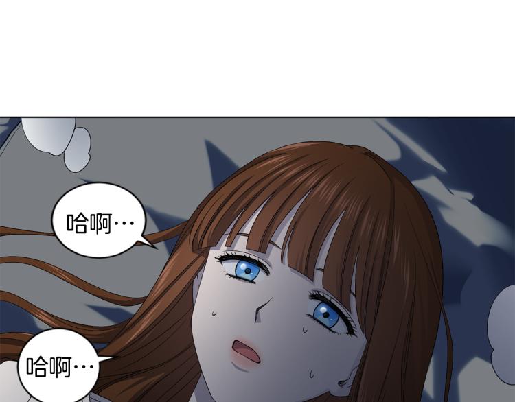 第75话 噩梦21
