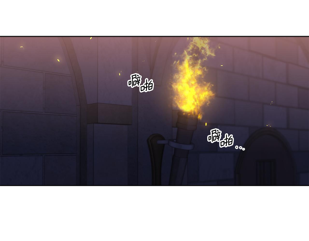 第103话 公开处刑2