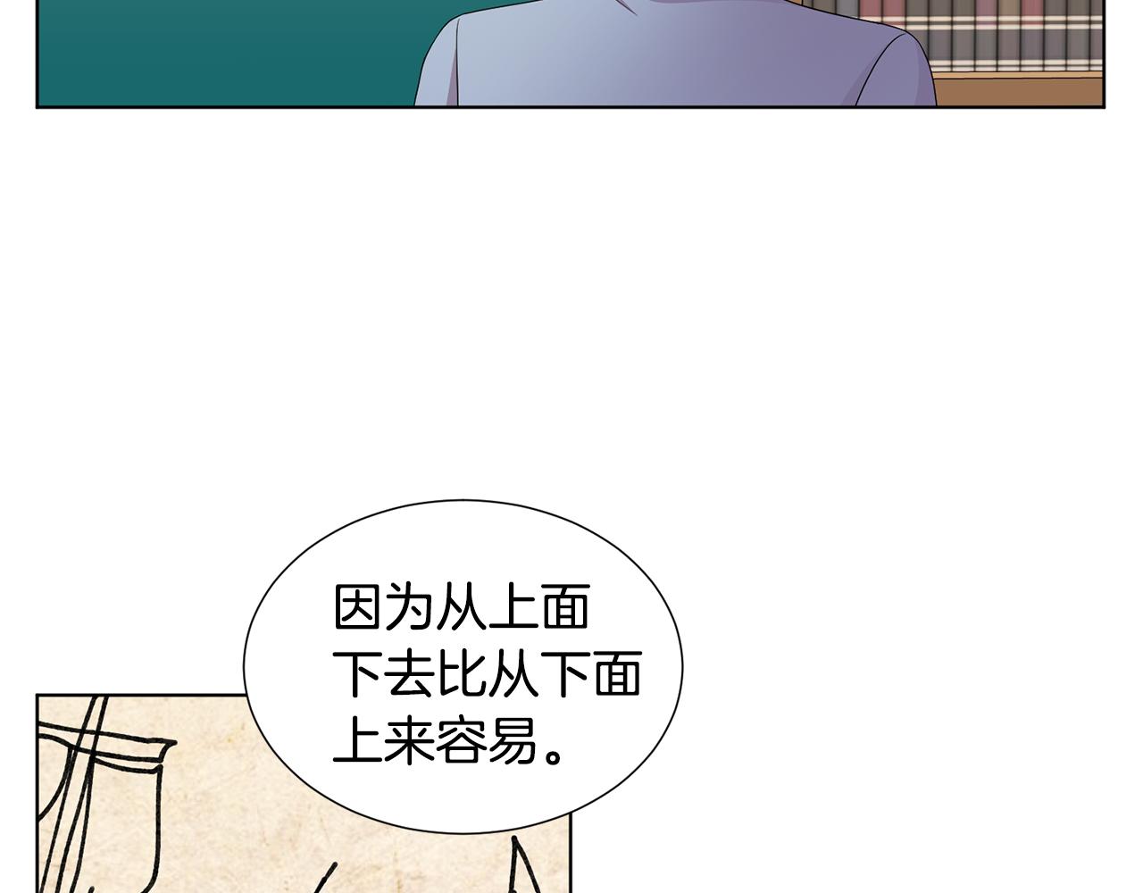 第111话 开战81