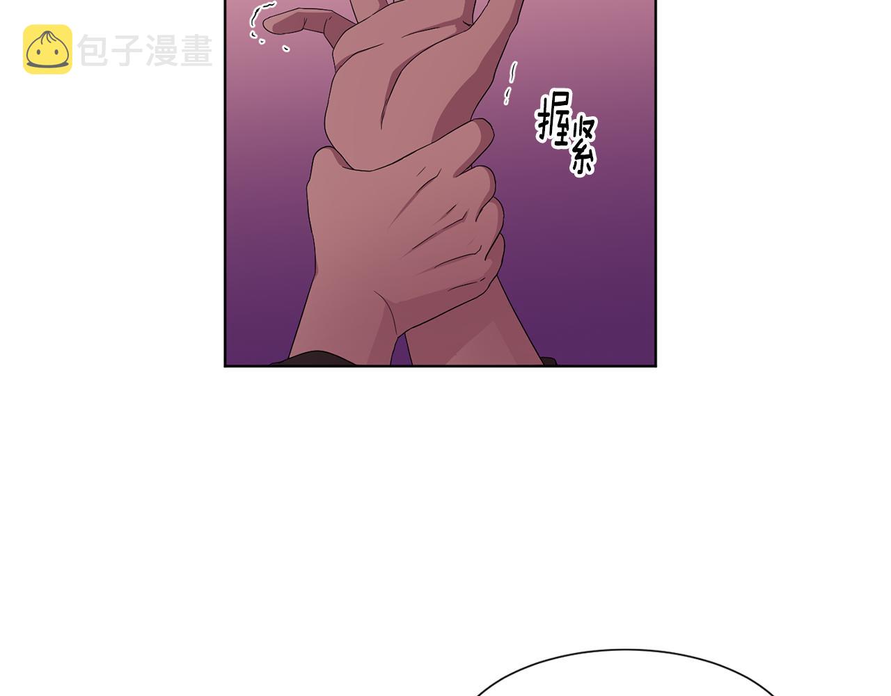 第97话 休想如愿56