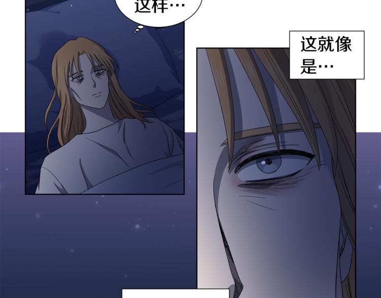 第74话 苏醒53
