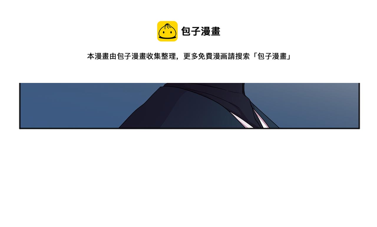 第87话 再下毒手12