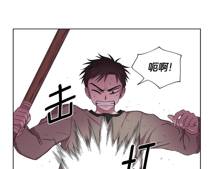 第二部 第4话 头铁18
