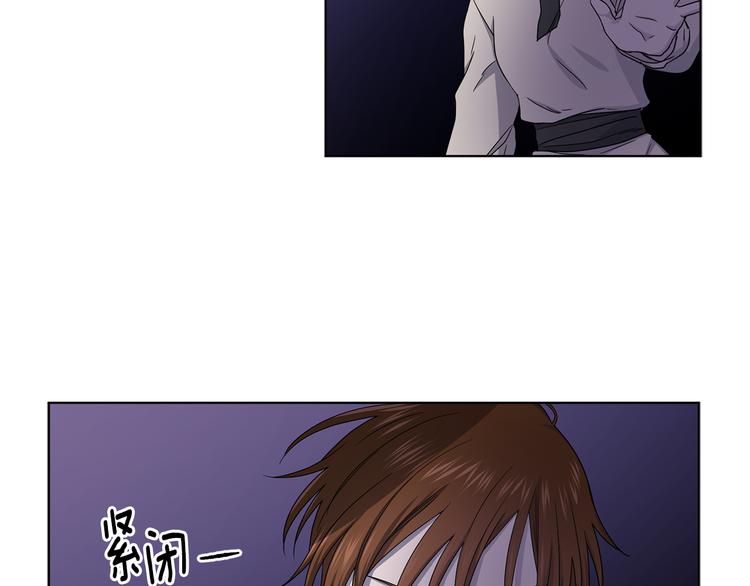 第61话 坚定的信仰54