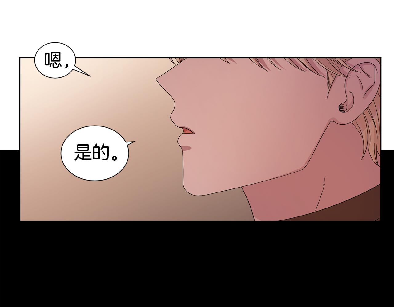第99话 坏人被抓90