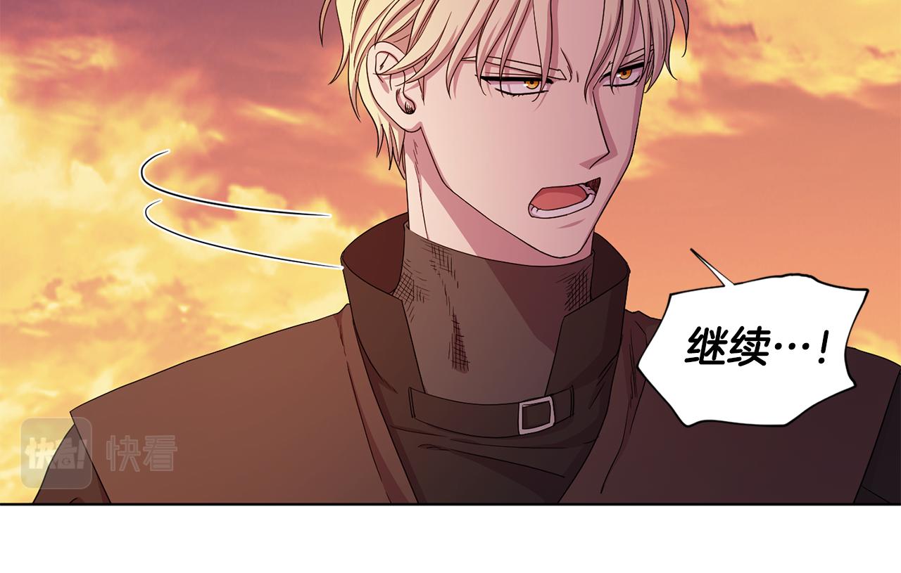 第113话 援军到了15