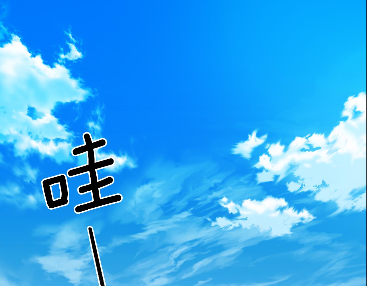 第103话 公开处刑72