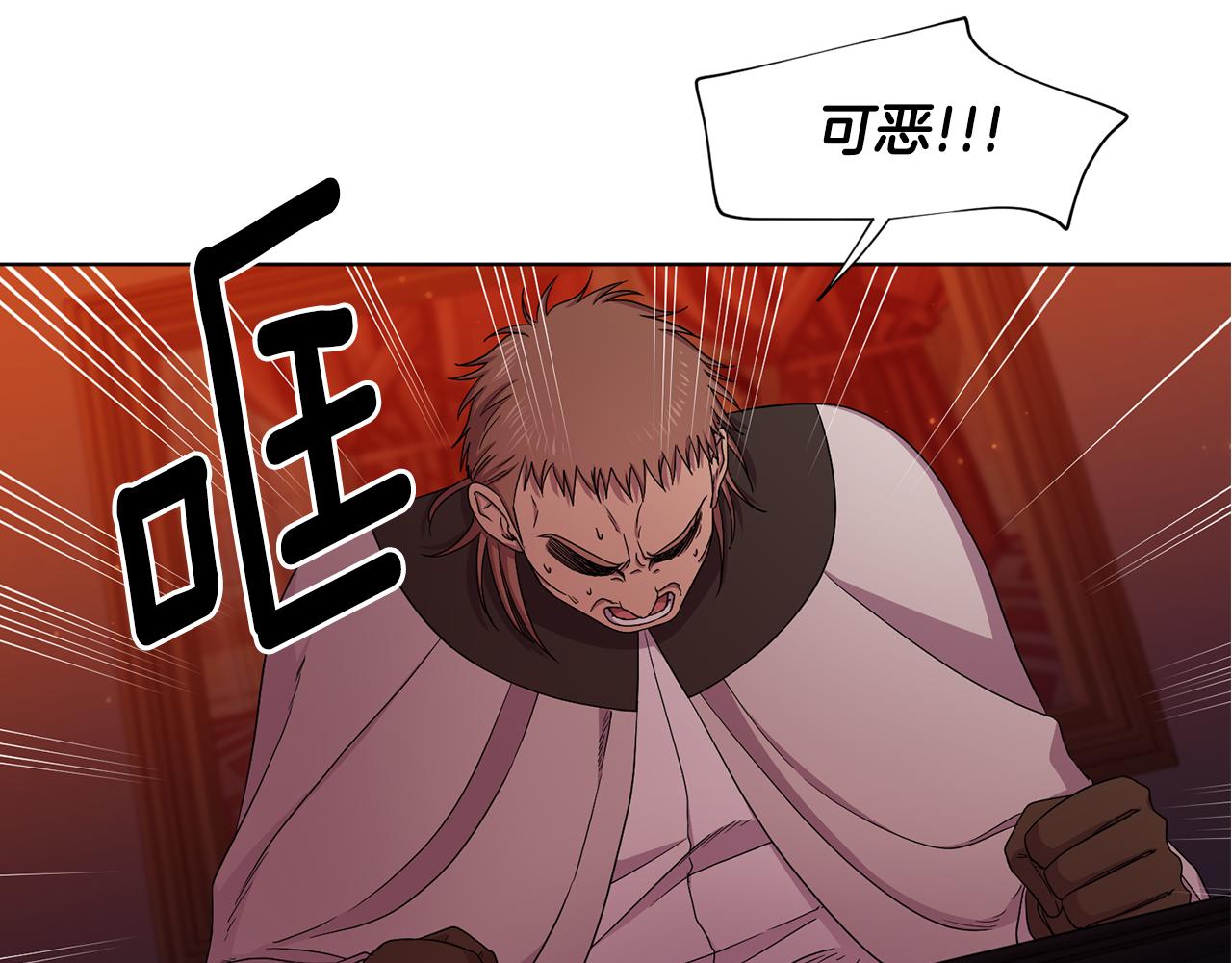 第113话 援军到了68