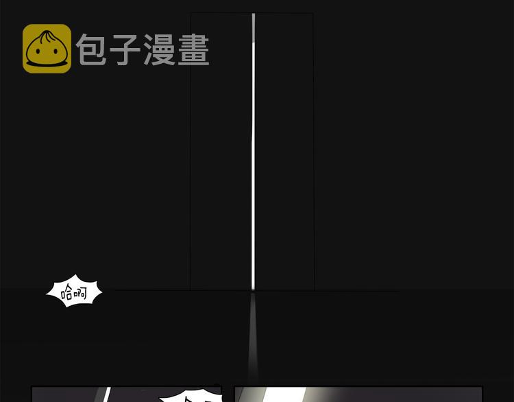 第1话 让她代替4