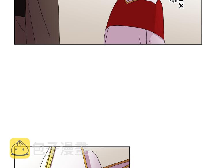 第78话 大主教窘况24