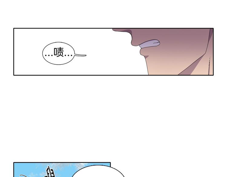 第5话 温柔的另一面69