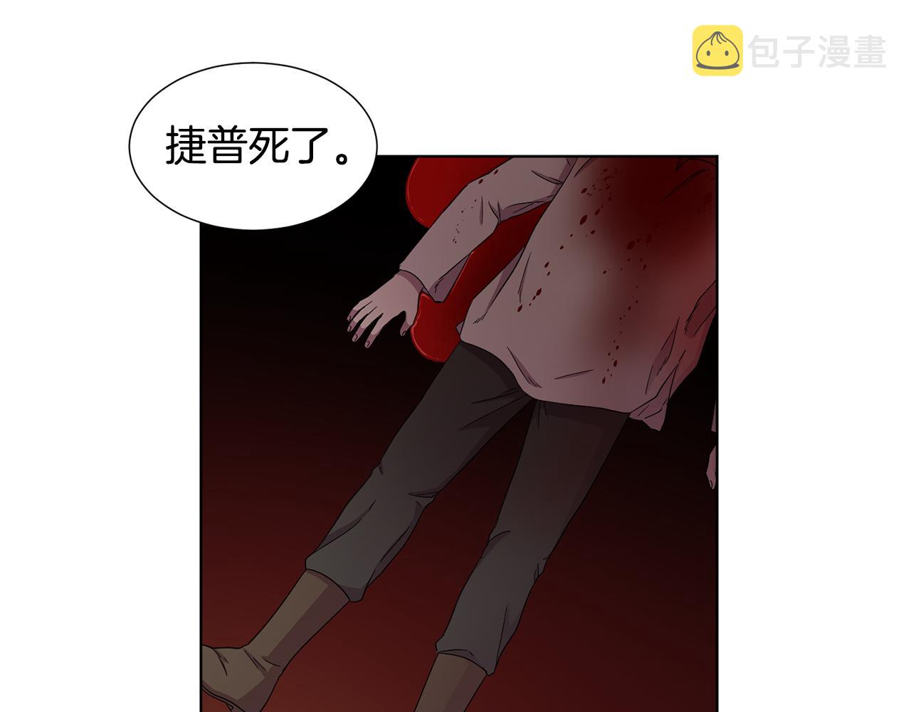 第108话 平安归来58
