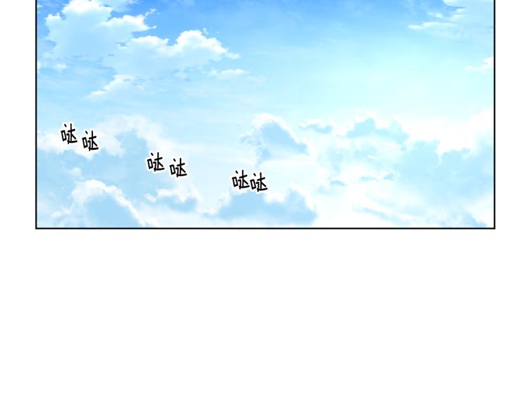 第77话 恶毒公主72