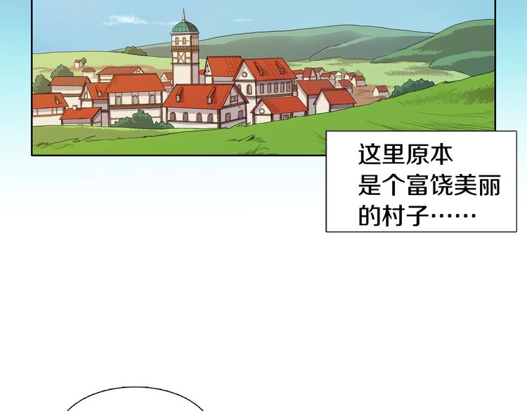 第5话 温柔的另一面81