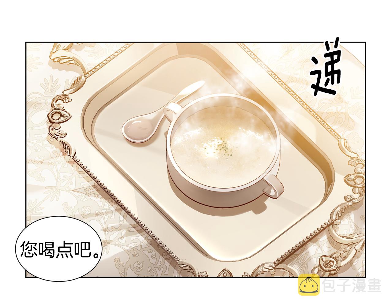 第84话 喜欢的人72
