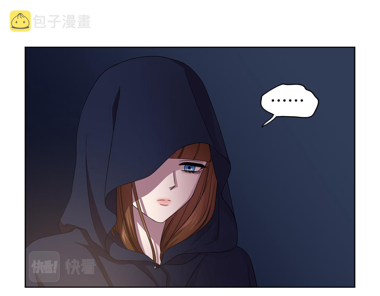 第89话 再次出宫73
