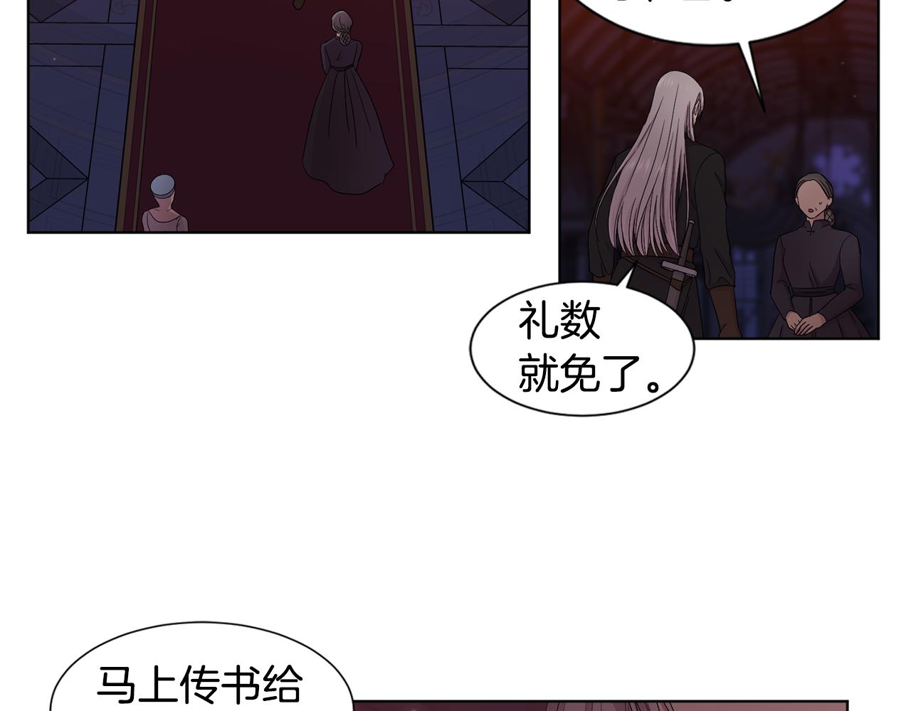 第99话 坏人被抓99