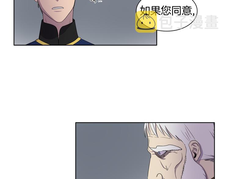 第7话 神的信徒19