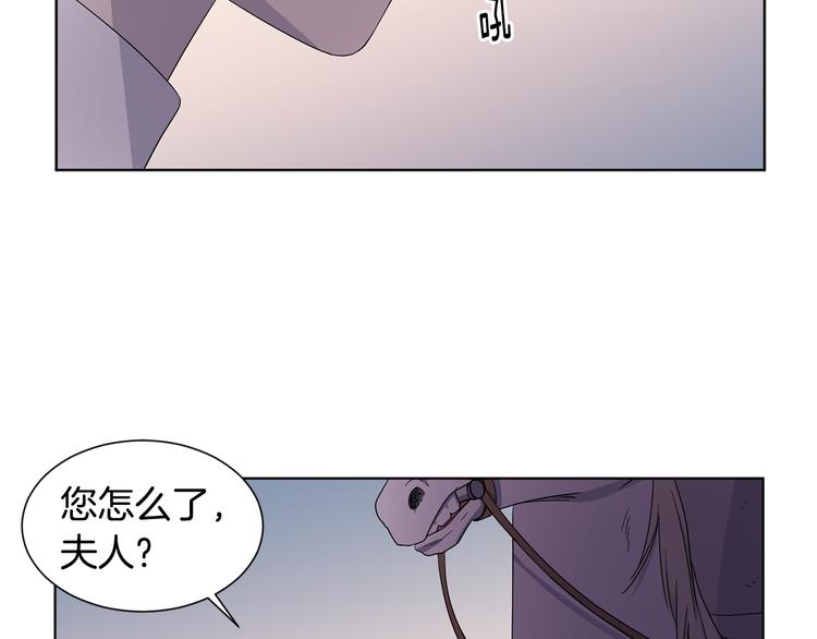 第63话 身份被识破12