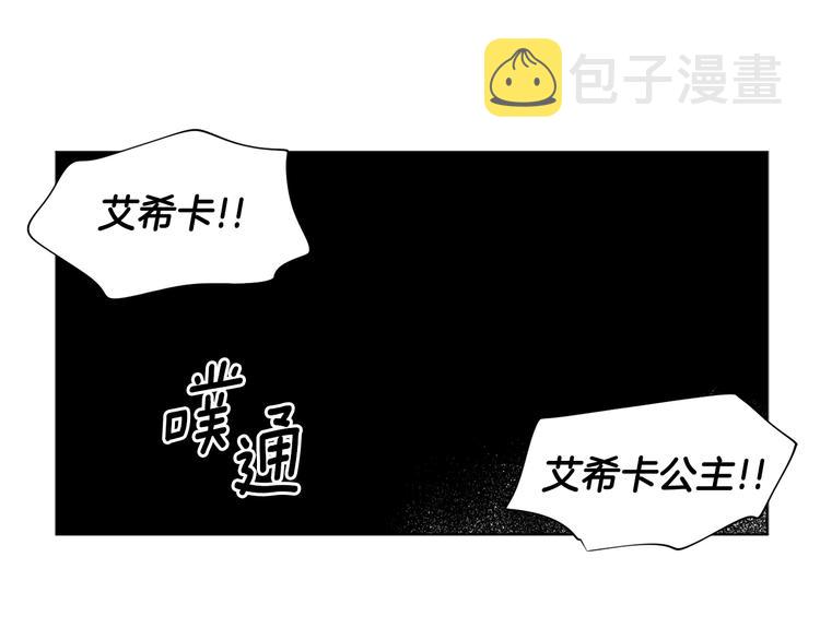 第64话 欢迎你46
