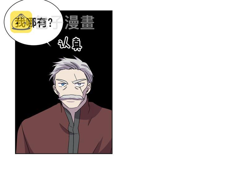 完结篇 父母的实力20