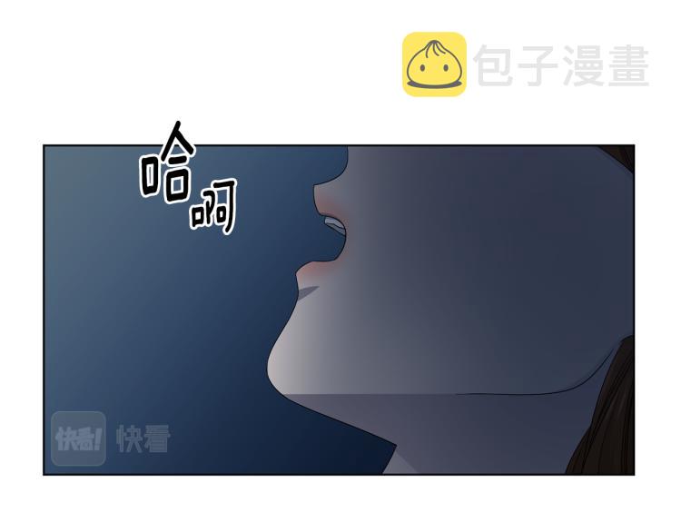 第75话 噩梦20