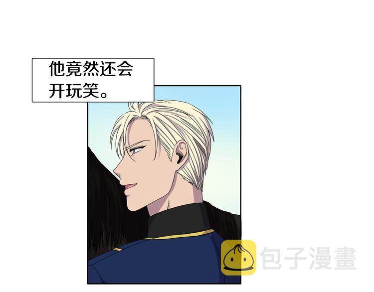 第5话 温柔的另一面36