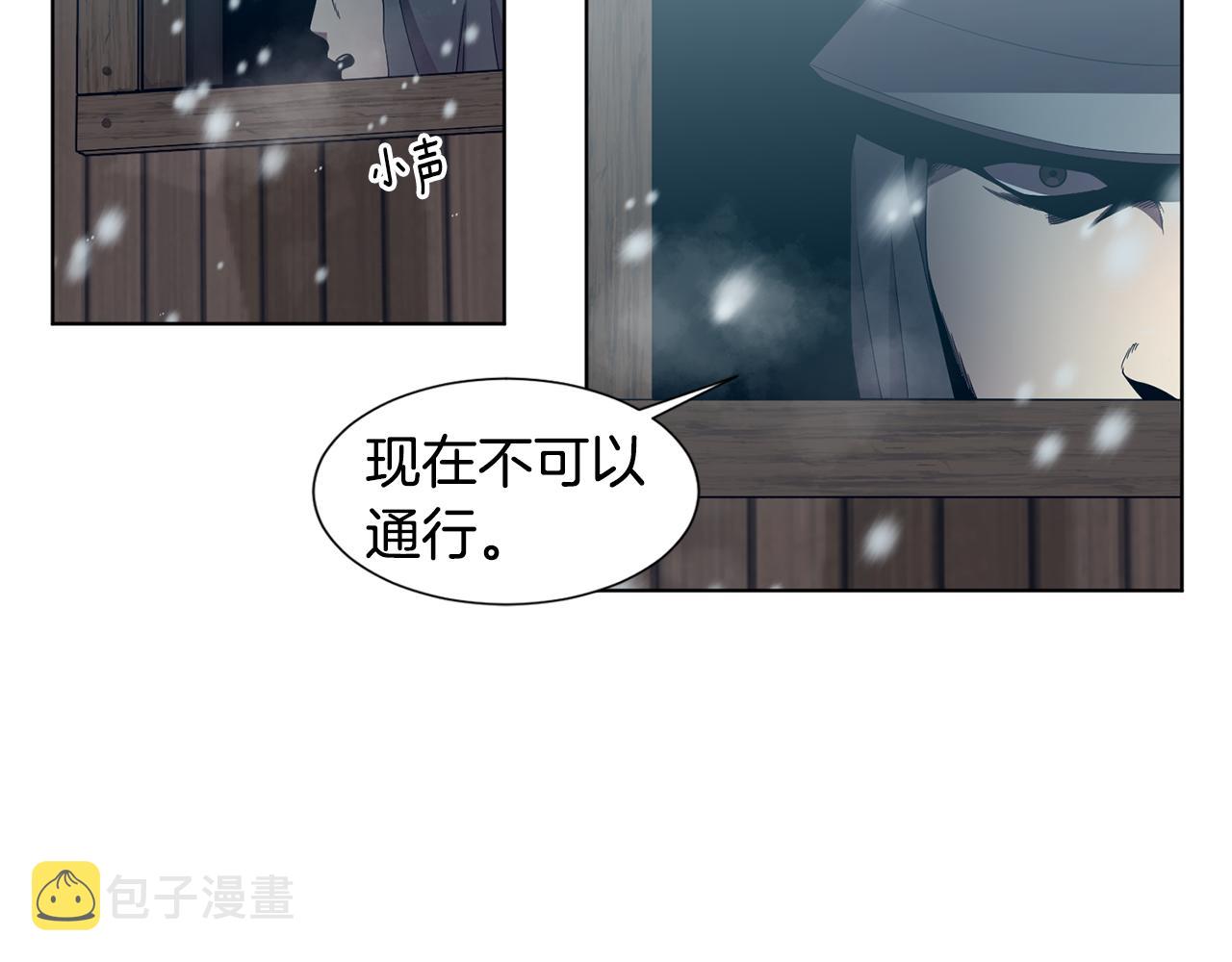 第104话 幸福84