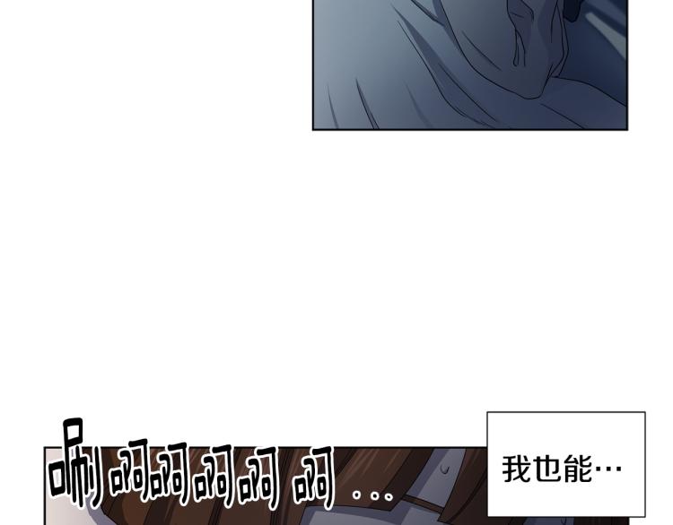 第75话 噩梦37