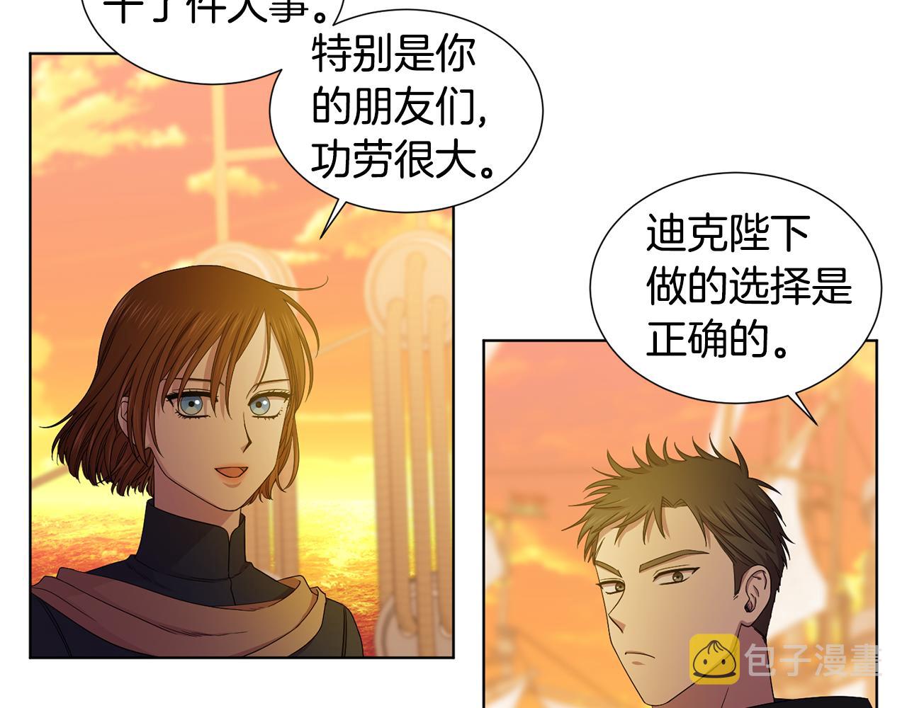 第112话 苦战88