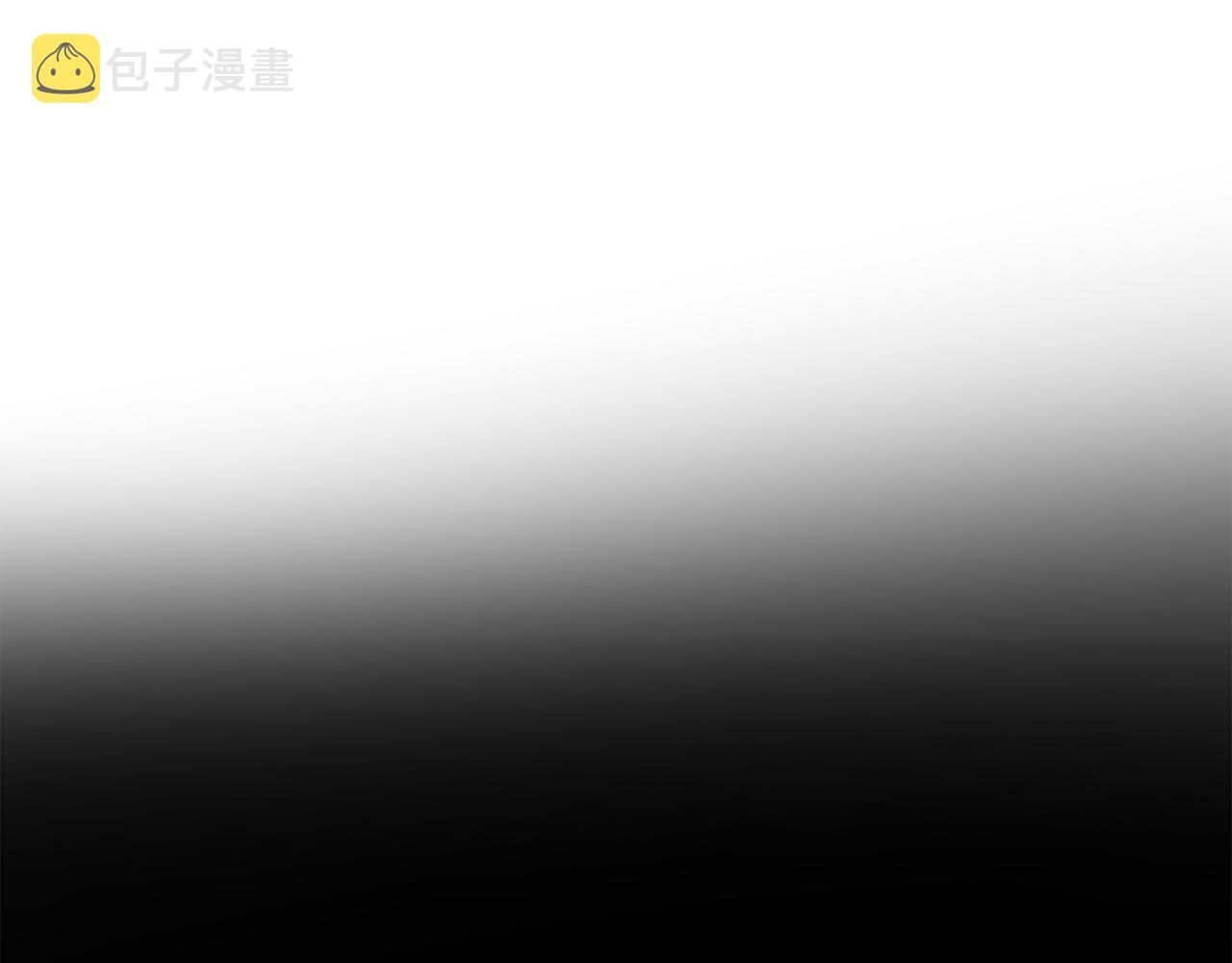 第94话 安慰7