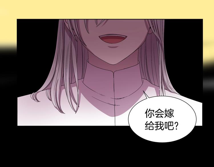 序章 强强碰撞，双双成王8
