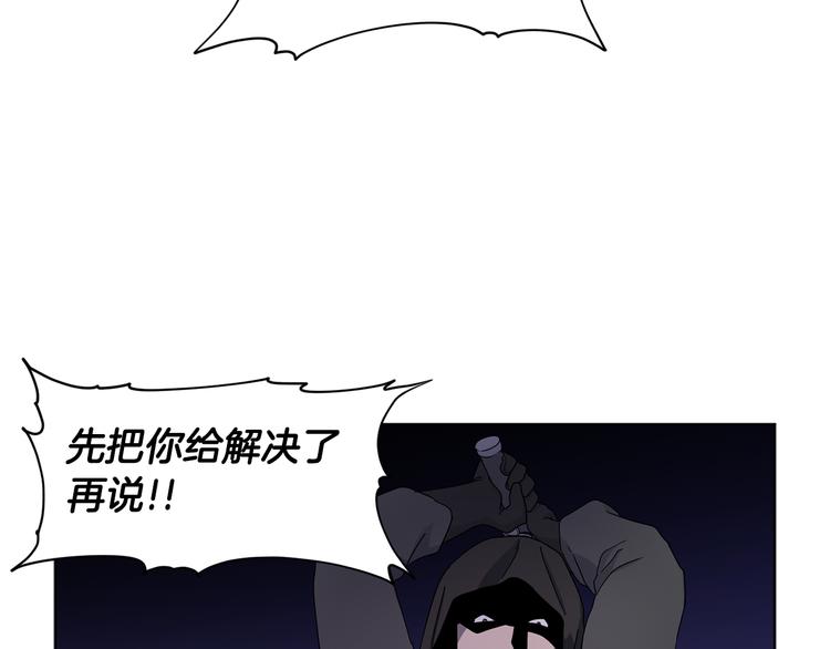 第61话 坚定的信仰47
