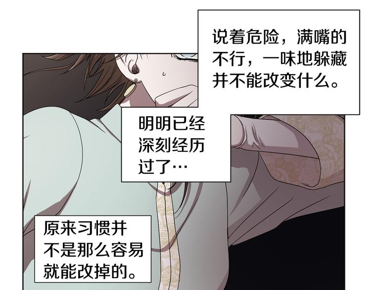 第61话 坚定的信仰24