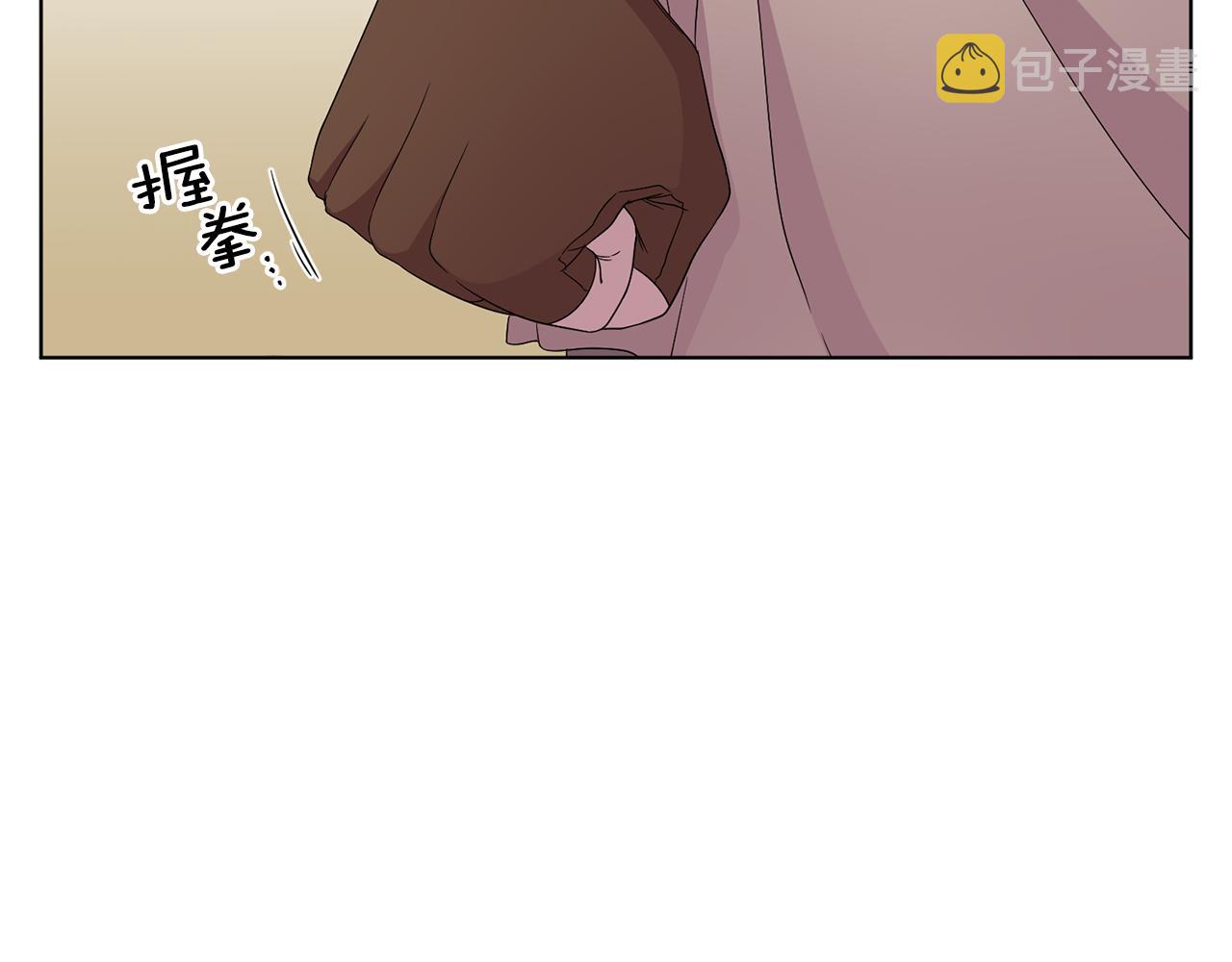 第107话 大婚81