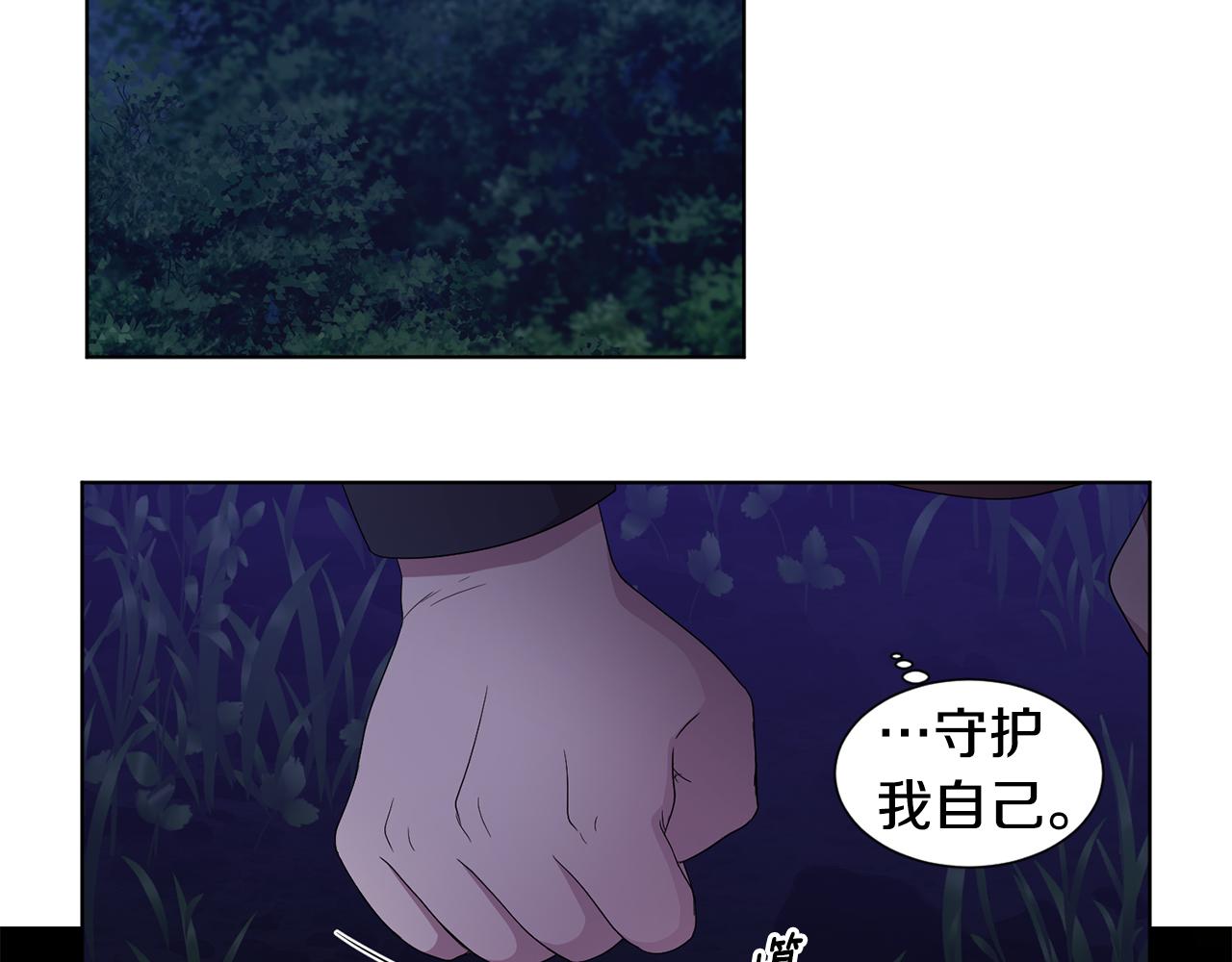 第92话 逃走75