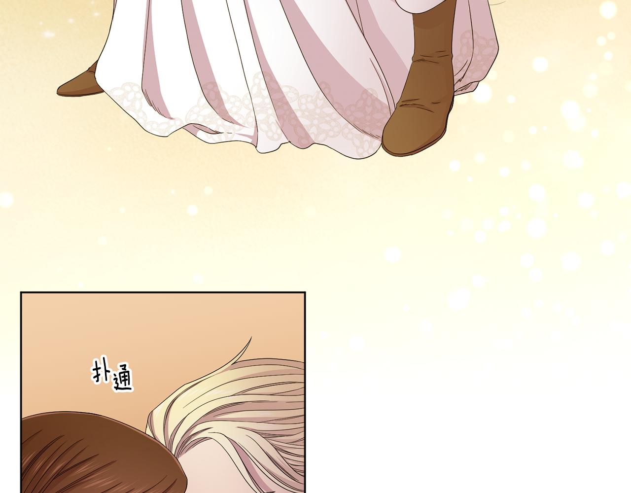 第107话 大婚58