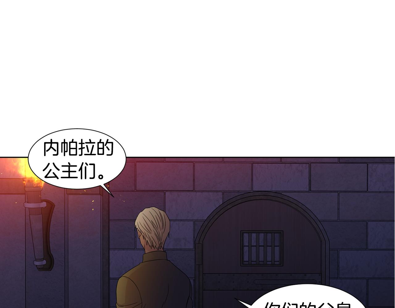 第106话 要幸福36