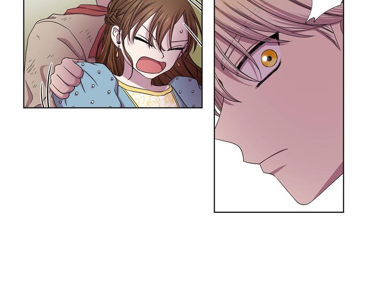 第二部 第4话 头铁36