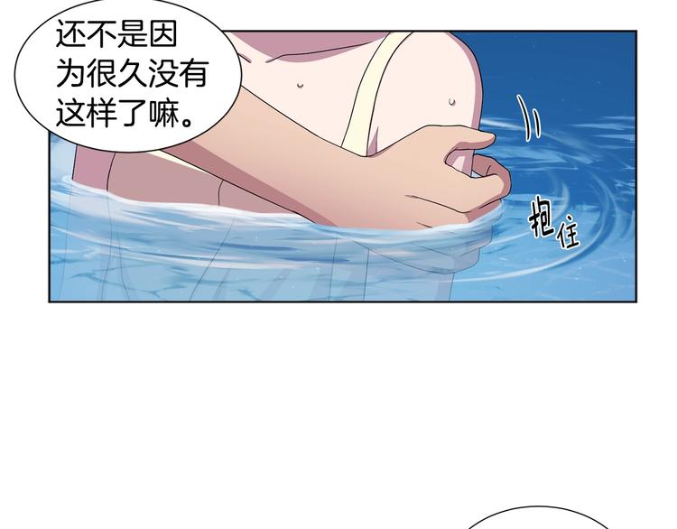 第二部 第0+1话 候选人163