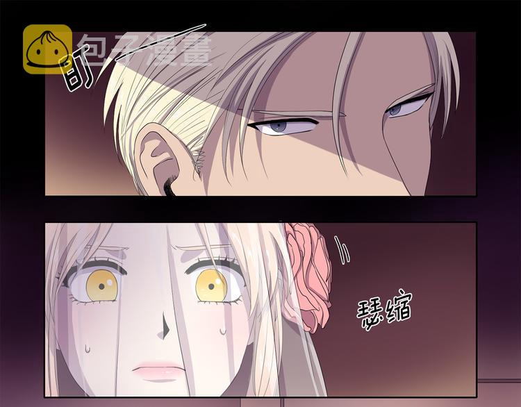 第3话 我是假的0