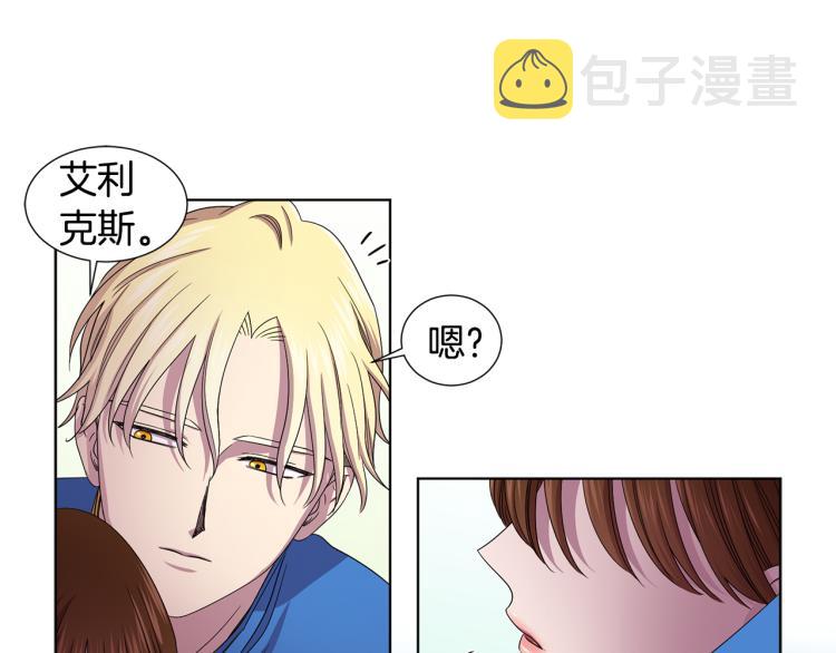 第74话 苏醒78
