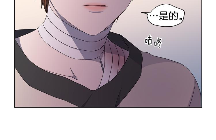 第63话 身份被识破76