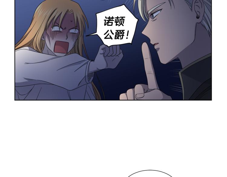 第74话 苏醒12
