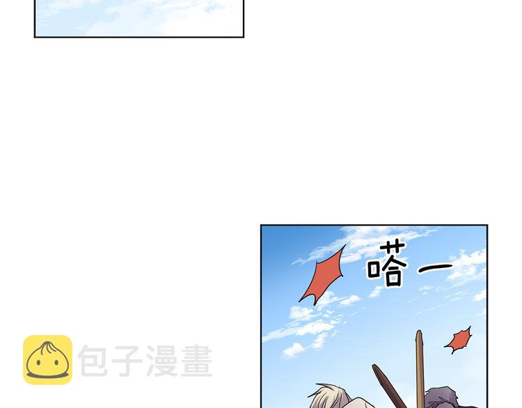完结篇 父母的实力10