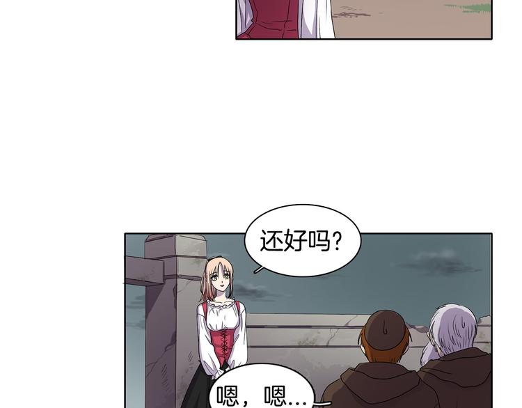 第7话 神的信徒68